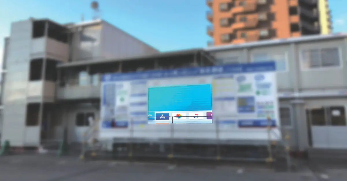 現場事務所の掲示板の中央に組み込んだLEDビジョン
